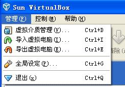 VirtualBoxװLinuxϵͳ