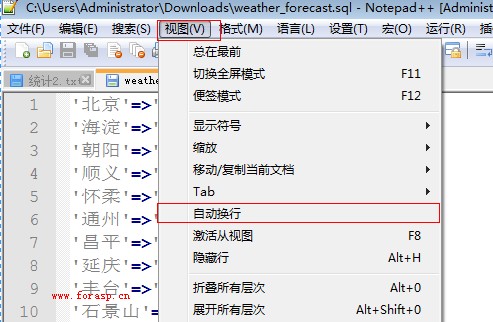 nodepad 列选择