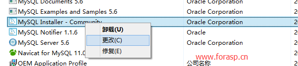 mysql installer -Community initialization config update