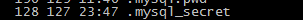 linux 安装mysql