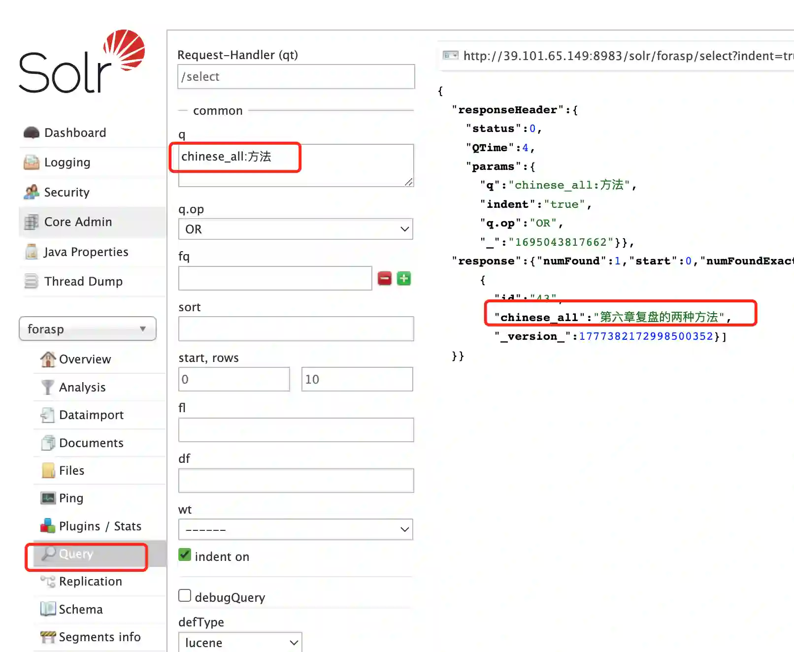  linux װsolr 