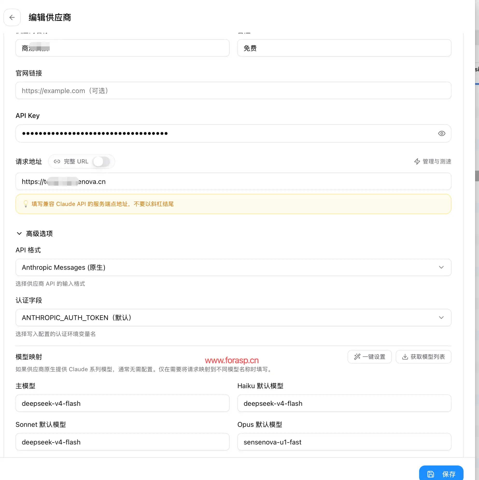 CC‑Switch,怎么用，Claude Code,claude code,多LM,服务商,阿里云,AWS,终端,切换终端