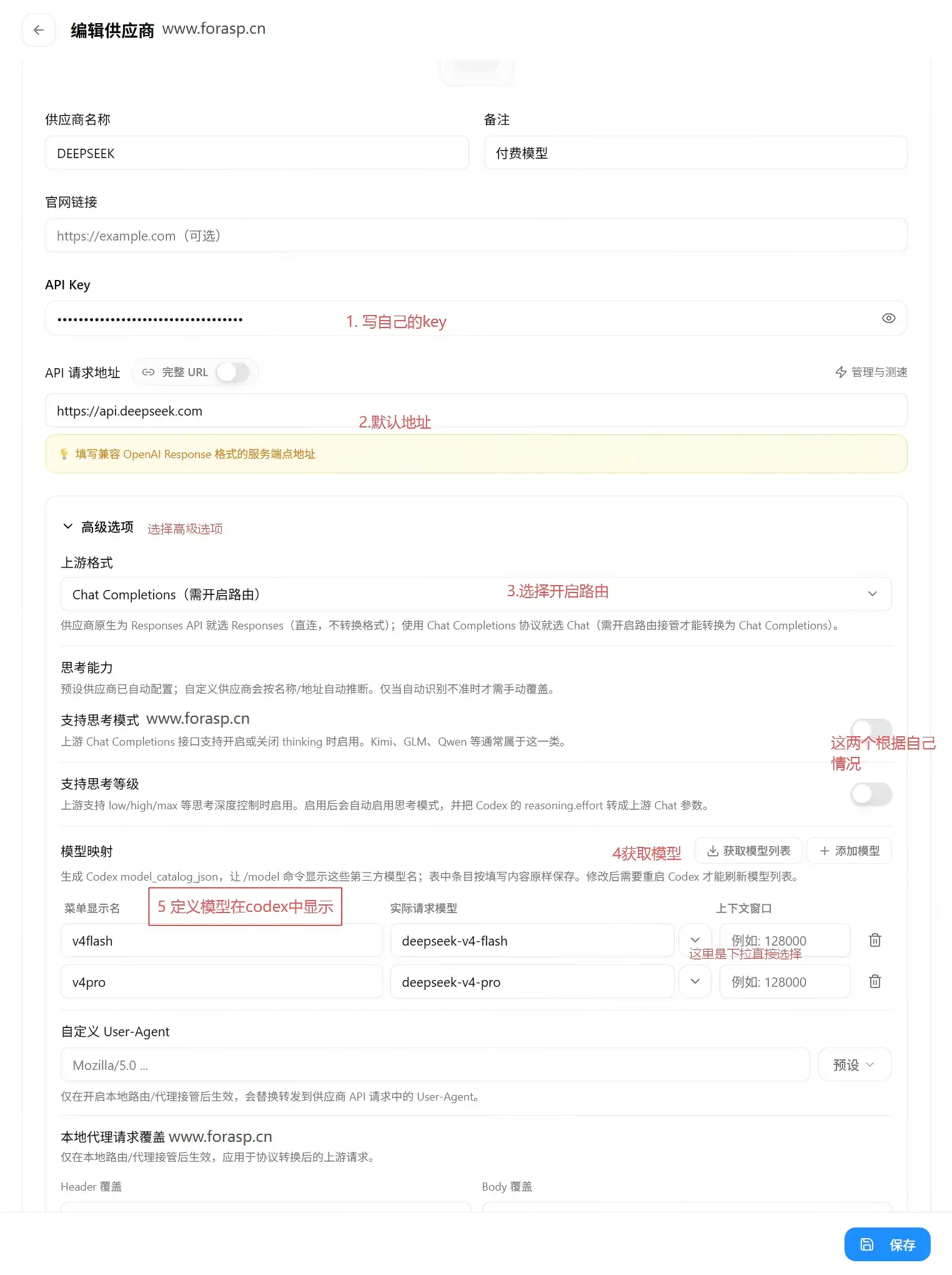 161737525825.webp