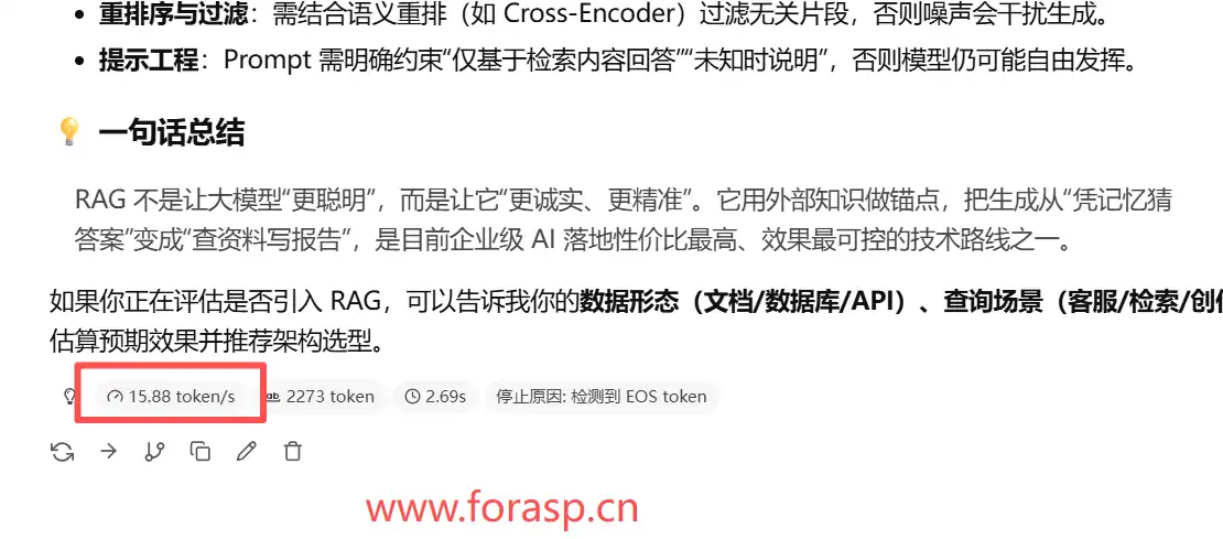 230257458253.webp
